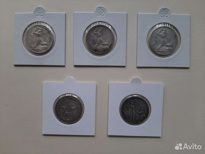 Серебряные монеты россии