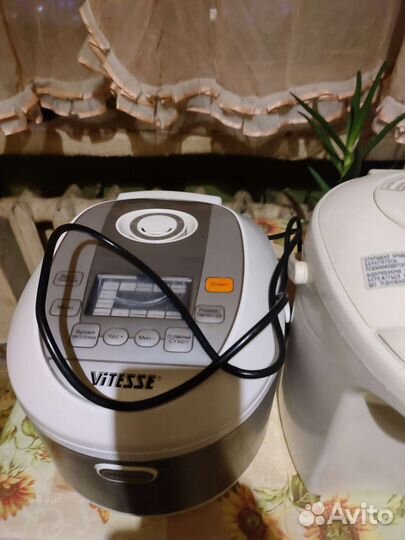 Мульти варка термопод