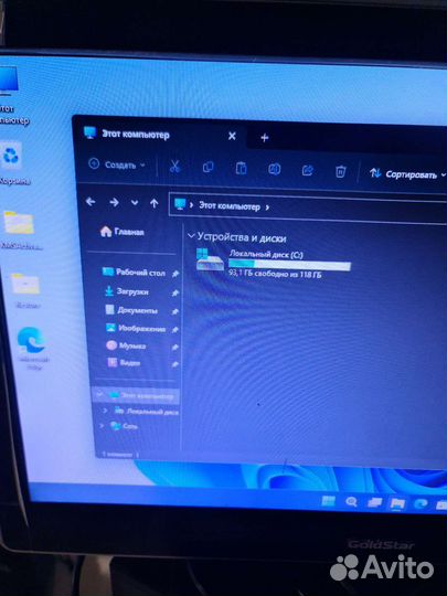 Блок Dexp Core i5-3470/16 Gb/SSD128