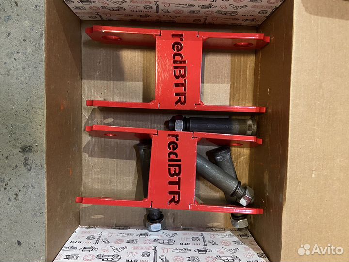 Серьги рессор УАЗ патриот усиленные лифт 30 мм