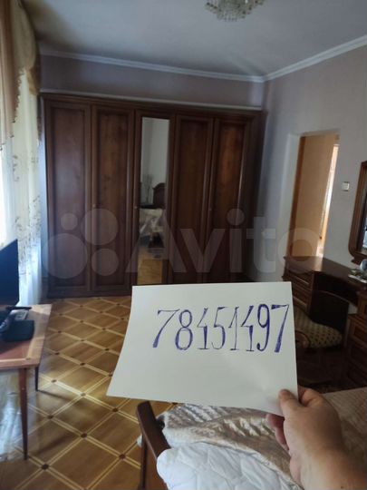 Дом 60 м² на участке 6 сот.