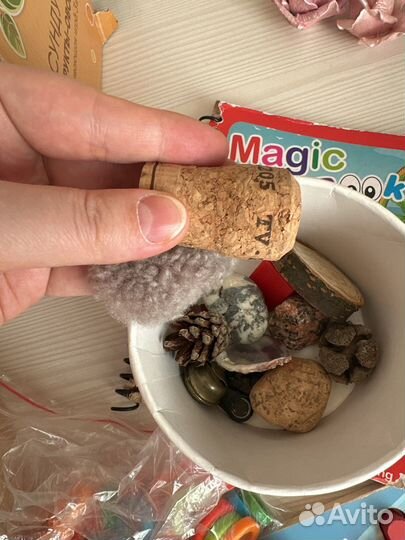 Развивающие игрушки пакетом