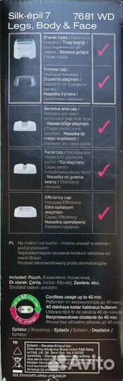 Эпилятор braun silk epil 7