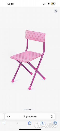 Детский столик со стулом складным