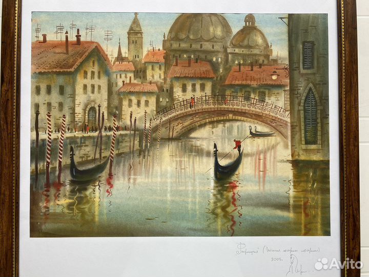 Акварельные картины