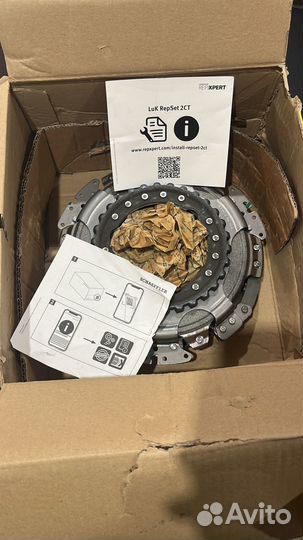 Сцепление новое DSG7 2 поколения Luk 602000600