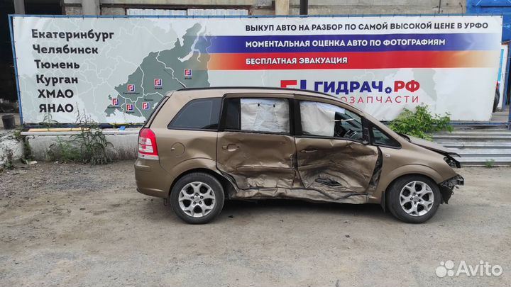 Лента крепления бензобака Opel Zafira 2 812130