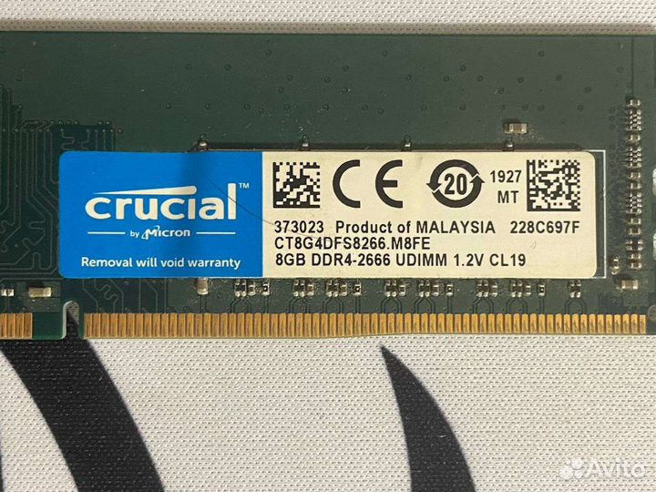 Оперативная память 2x8GB DDR4