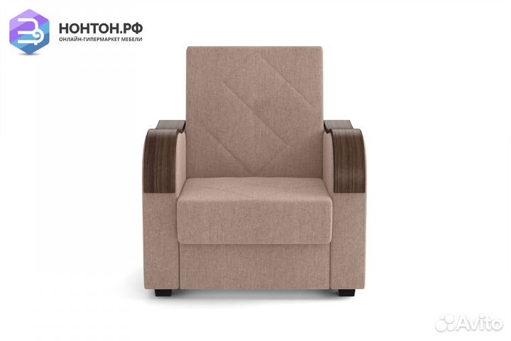 Кресло Марракеш светло-коричневое