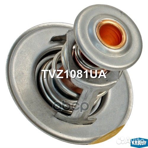 Термостат hyundai galloper II (JK-01), hyundai H-1