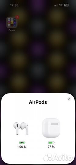 Наушники Apple Airpods 3 (Чехол, доставка)