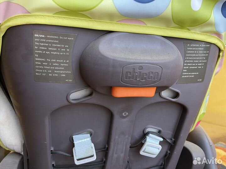 Кресло для кормления