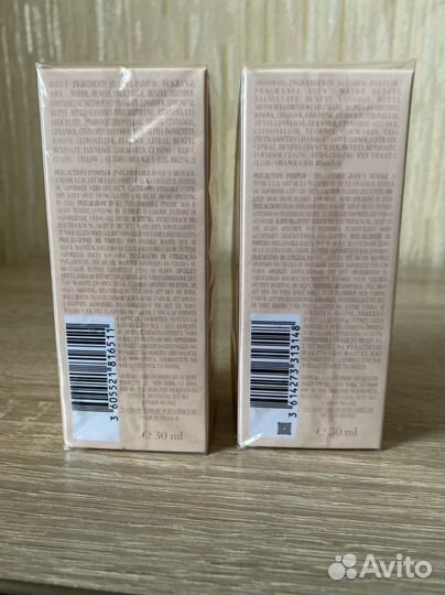 Giorgio armani si 30 ml Оригинал