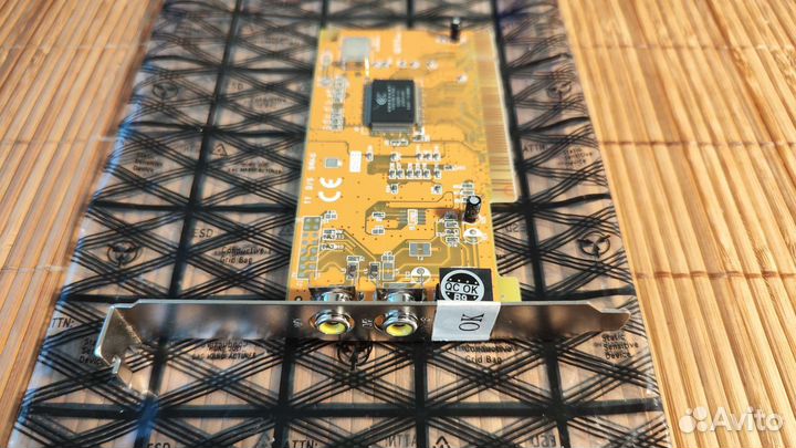 Плата Видеозахвата для видеонаблюдения