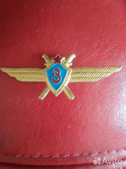 Нагрудный знак военного летчика