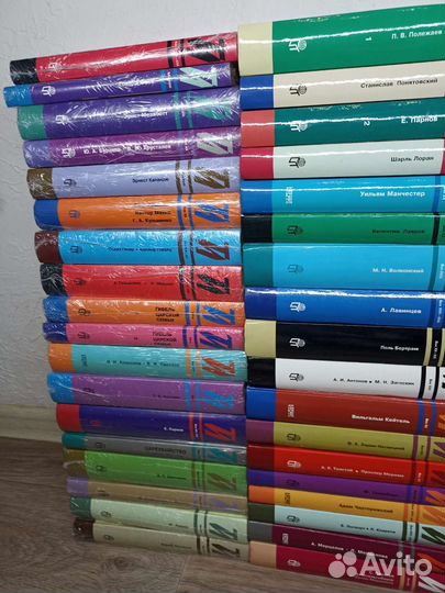 Серия книг Тайны истории 1994-1997гг