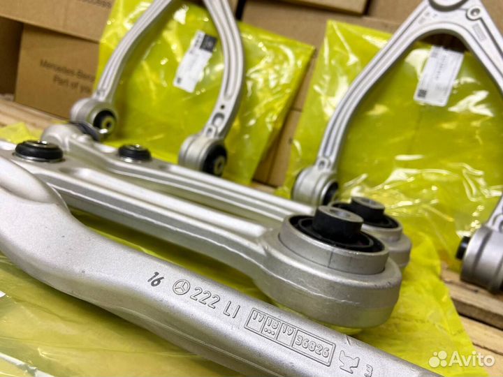 Рычаги перед Mercedes-Benz W222 W217 S222