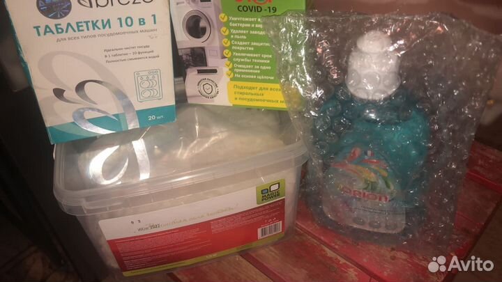 Посудомоечная машина Gorenje