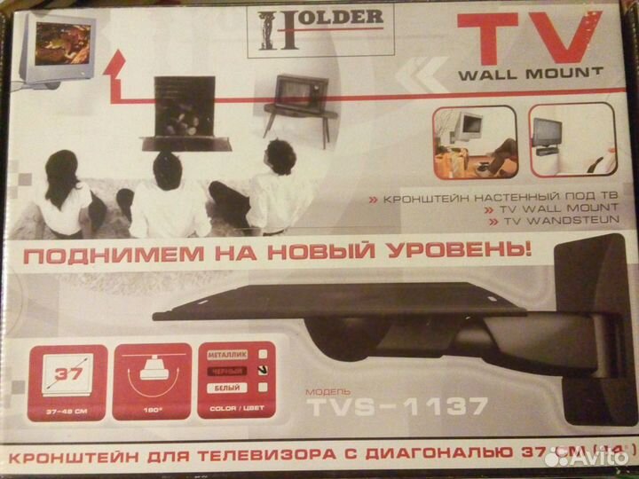 Кронштейн на стену для ЭЛТ-тв 37см14