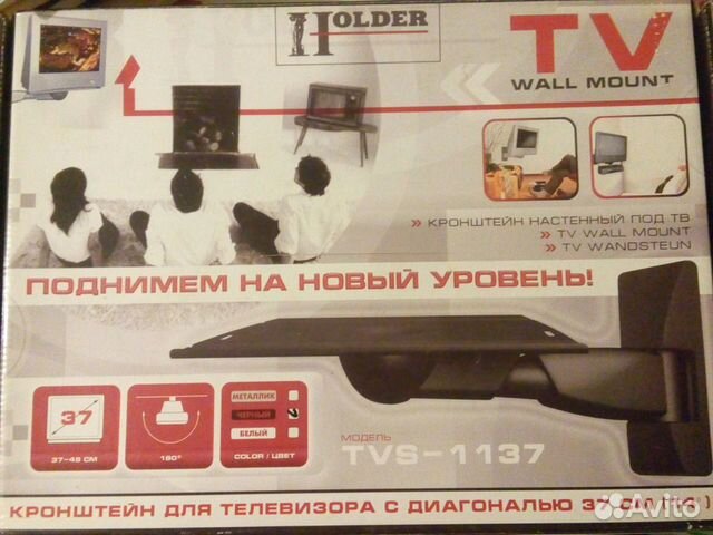 Кронштейн на стену для ЭЛТ-тв 37см14