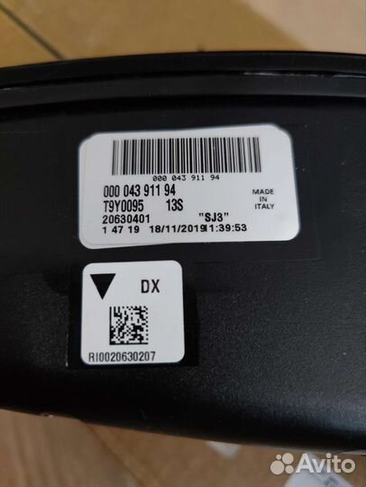 Фонарь задний правый Cayenne Е3 (9Y0945096H)