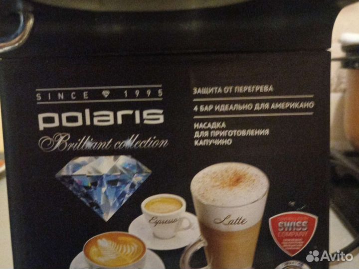 Кофеварка рожковая polaris