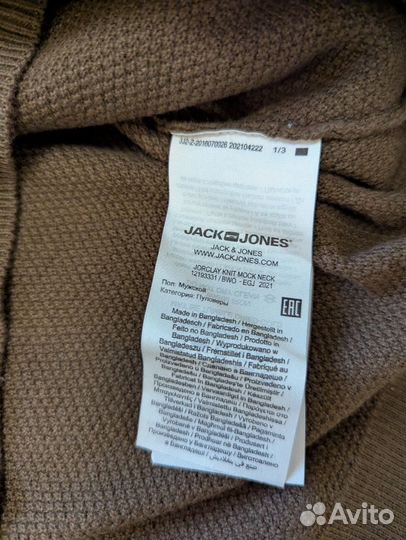Свитер Jack&Jones S