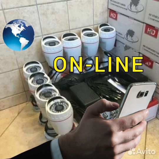 Комплект видеонаблюдения на 8 камер уличный