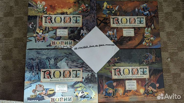Настольная игра Root с дополнениями
