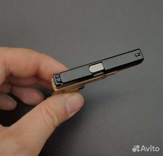 Брелок пистолет