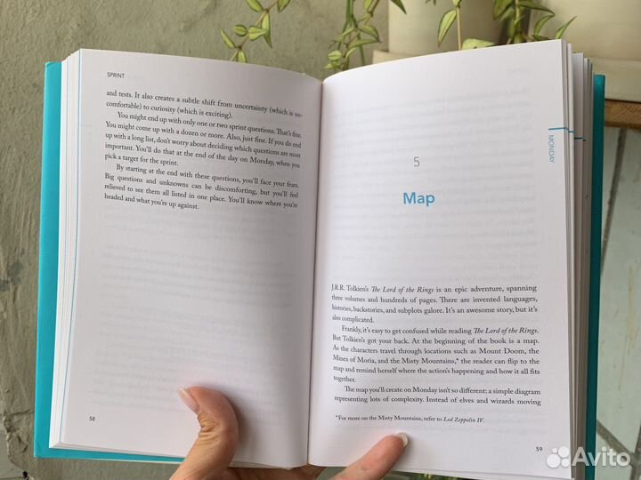 Книга на английском 