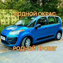 Citroen C3 Picasso 1.4 MT, 2010, 240 500 км, с пробегом, цена 625 000 руб.