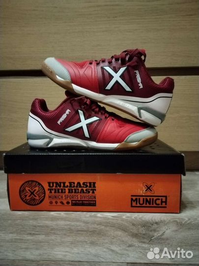 Футзалки Munich prisma