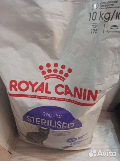 Корм для кошек royal canin sterilised 10кг