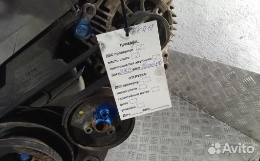 Двигатель дизельный volkswagen transporter T4 (PKR