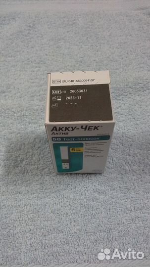 Тест полоски акку чек актив