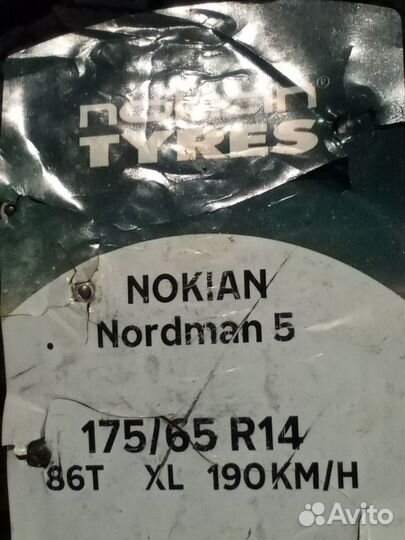 Nokian Tyres Nordman 5 175/65 R14 и 175/65 R14 204VR