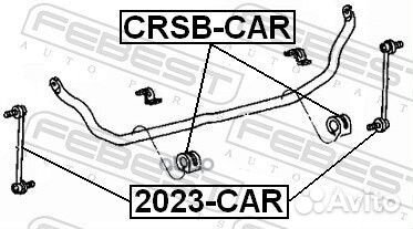 Тяга стабилизатора opel astra/zafira 98- 1.2-2.2