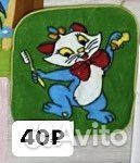 Постельное белье/полотенца детские