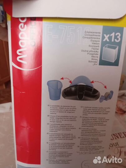 Подставка для канцелярии