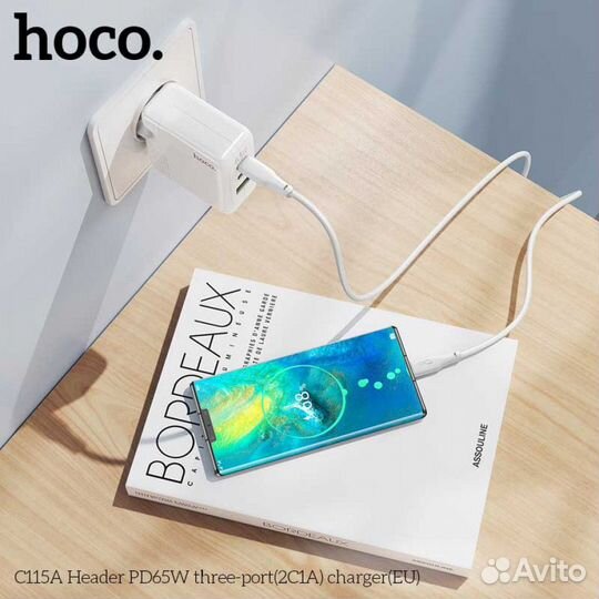 Адаптер питания Hoco 2 Type-C/USB 65W