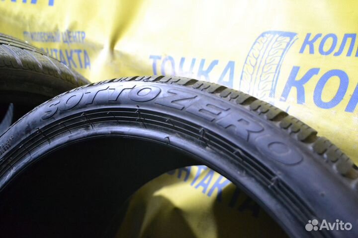 Pirelli Winter Sottozero 240 Serie II 295/30 R20