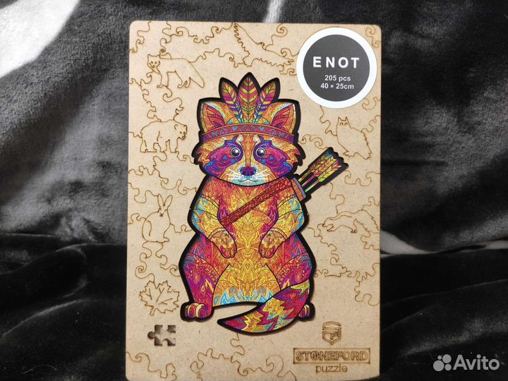 Деревянные пазлы новые