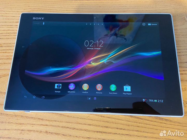 Sony Xperia Tablet Z SGP 321