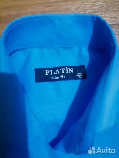 Рубашка для мальчика