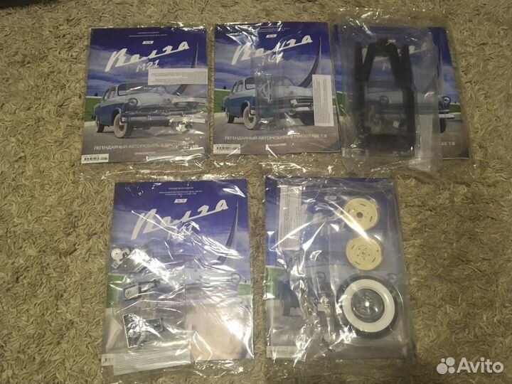 Журналы и запчасти Волга м21