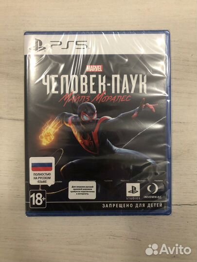 Человек Паук Майлз Моралез для Sony Ps5