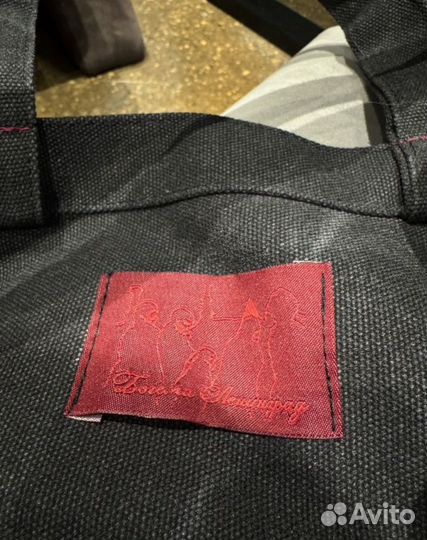 Сумка Богема Ленинград