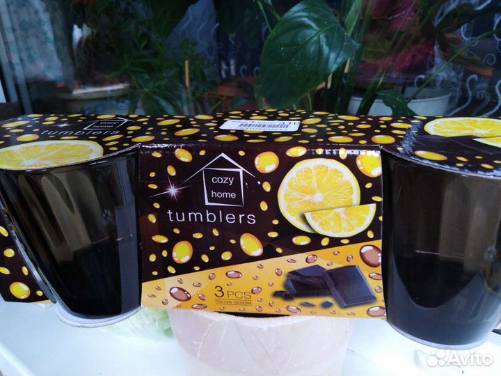 Подарочный набор стаканов