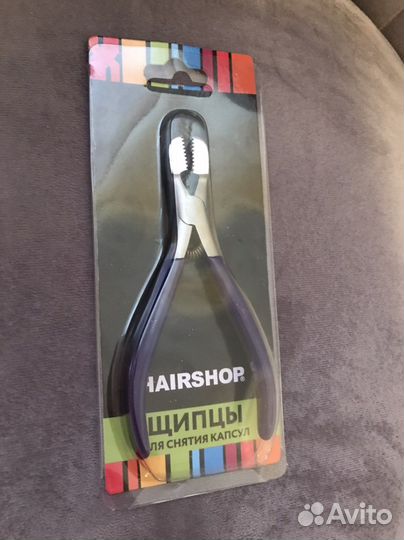 Щипцы для снятия наращенных волос